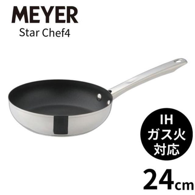フライパン 24cm IH対応 ステンレス製 スターシェフ4 フライパン24cm 箱入の通販は 6,391円