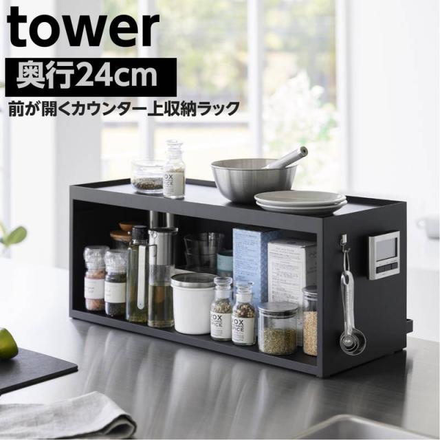 staub ストウブ 「 アメリカングリル 26cm ブラック」 鉄 フライパン