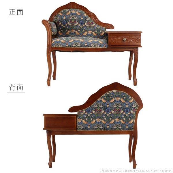 アンティーク調　猫脚　テレフォンベンチ　クラシック アンティーク調猫脚テレフォンベンチクラシック