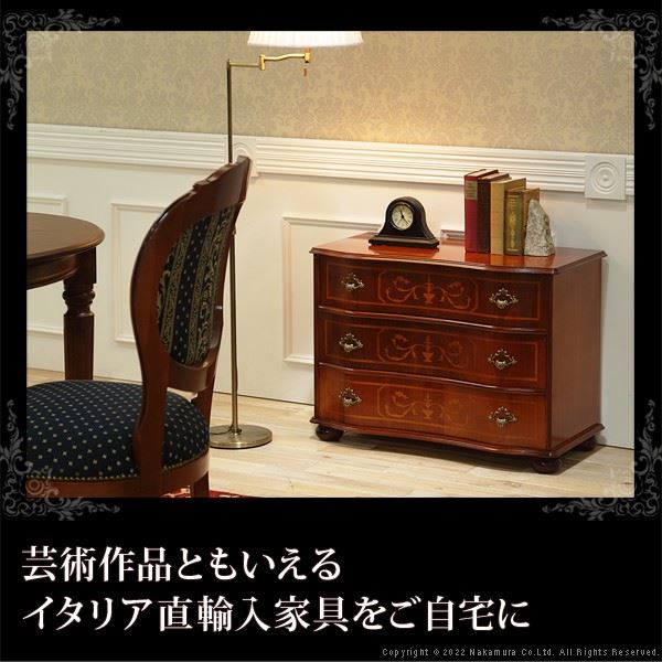 イタリア 家具 ヴェローナクラシック 丸脚3段チェスト W75cm 丸脚 輸入 