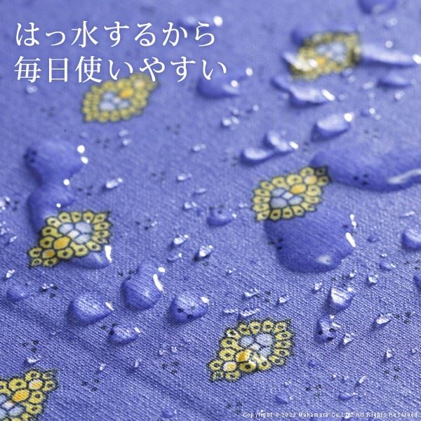 テーブルクロス 長方形 撥水加工 フランス製 バスティド 150x250cm プロバンス 花柄 ダイニング おしゃれ 洗える_1