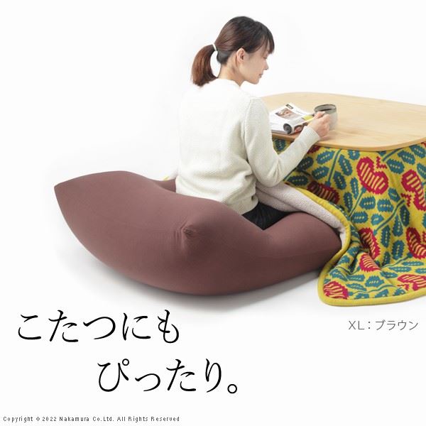 ビーズクッション ピグロ 特大Lサイズ 150x70cm ビーズソファー 洗えるカバー カラフル シンプル_4