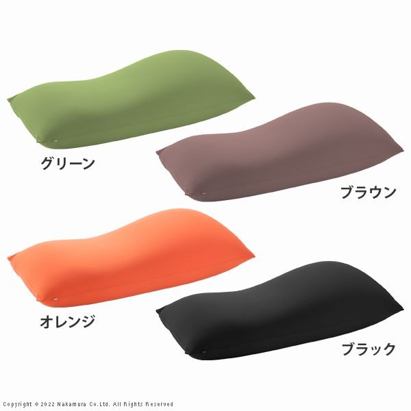 ビーズクッション ピグロ 特大Lサイズ 150x70cm ビーズソファー 洗えるカバー カラフル シンプル_11