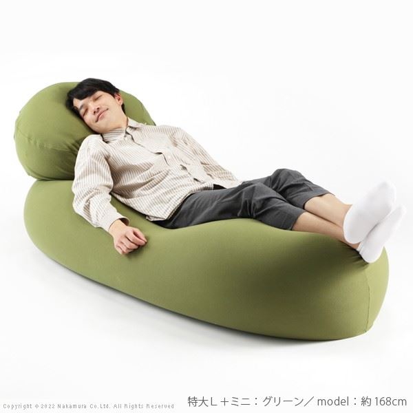 ビーズクッション ピグロ 特大Lサイズ 150x70cm ビーズソファー 洗えるカバー カラフル シンプル_1