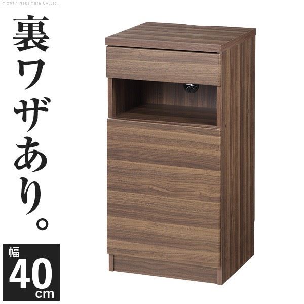 新品・送料無料】【完成品】NEWルーター収納40 (白木目) (ブラウン