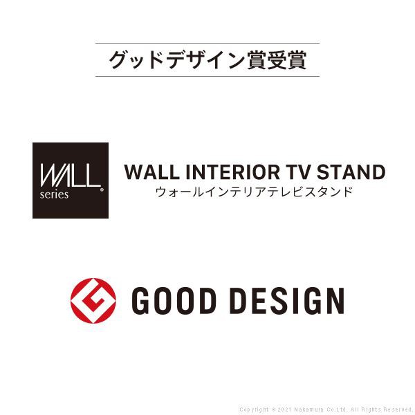 組立設置付き WALLインテリアテレビスタンドV4 フロアタイプ 60〜90v