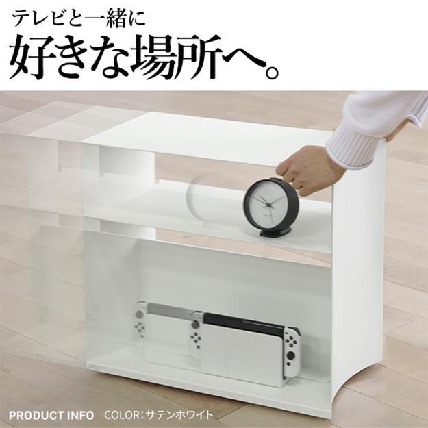 WALLデバイスワゴン A2対応 スチール製 WALLシリーズ WLAS95-SW サテンホワイト 白 マストバイ