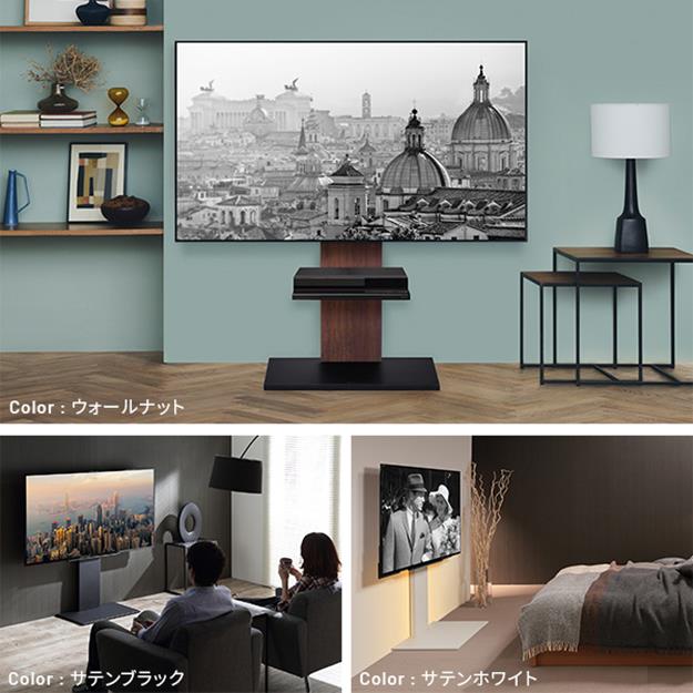 テレビ台 棚板セット テレビスタンド 32~60v対応 WALLインテリアテレビスタンドV2 ロータイプ 2020モデル +棚板レギュラーサイズ EQUALS_8