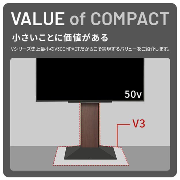 EQUALS WALL テレビスタンドV3 mini compact WALL テレビスタンド V3