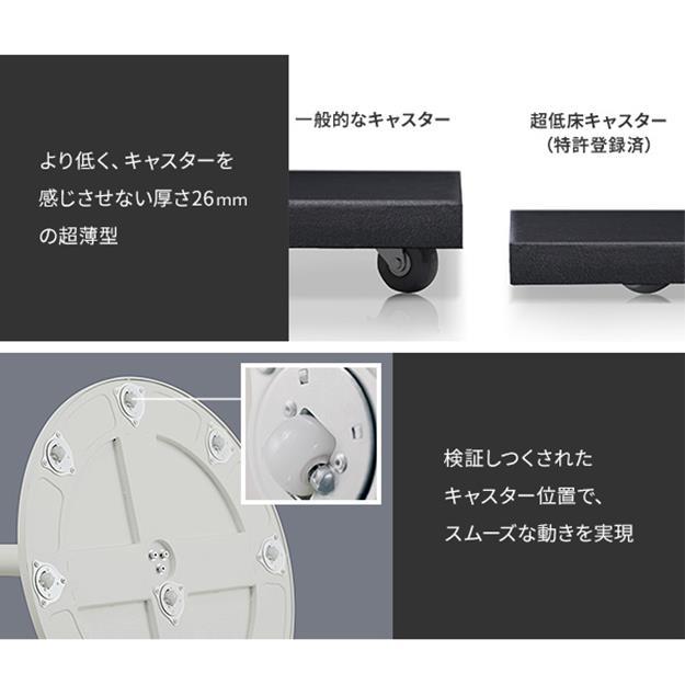 テレビ台 棚板セット テレビスタンド 24〜55v対応 WALLインテリアテレビスタンドA2ロータイプ+レコーダー棚板 EQUALS_7