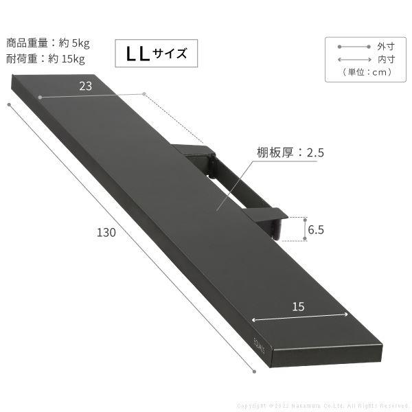 WALLインテリアテレビスタンドV4・PRO対応 サウンドバー棚板 LLサイズ 幅130cm スチール製 WALLオプションスピーカー用 シアターバー用 EQUALS イコールズ_11