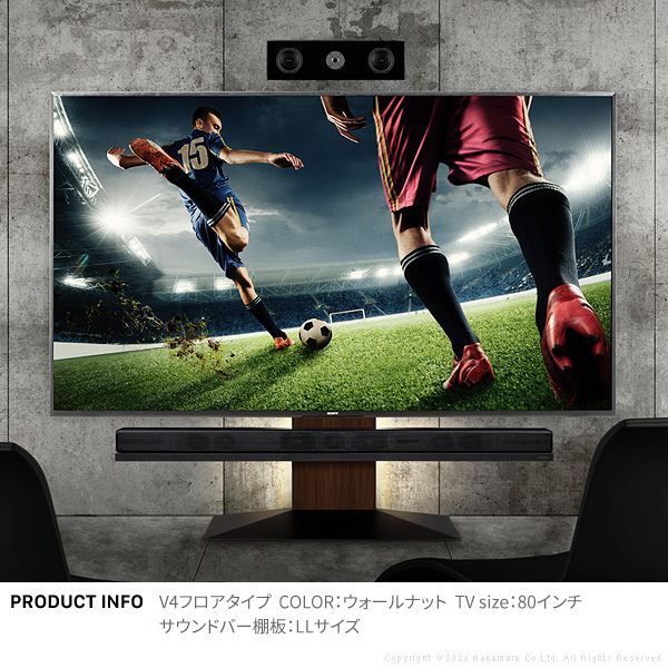WALLインテリアテレビスタンドV4・PRO対応 サウンドバー棚板 LLサイズ 幅130cm スチール製 WALLオプションスピーカー用 シアターバー用 EQUALS イコールズ_3