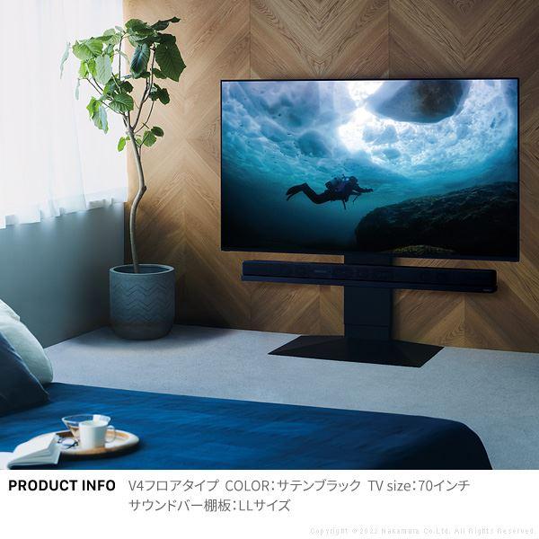 WALLインテリアテレビスタンドV4・PRO対応 サウンドバー棚板 LLサイズ 幅130cm スチール製 WALLオプションスピーカー用 シアターバー用 EQUALS イコールズ_5