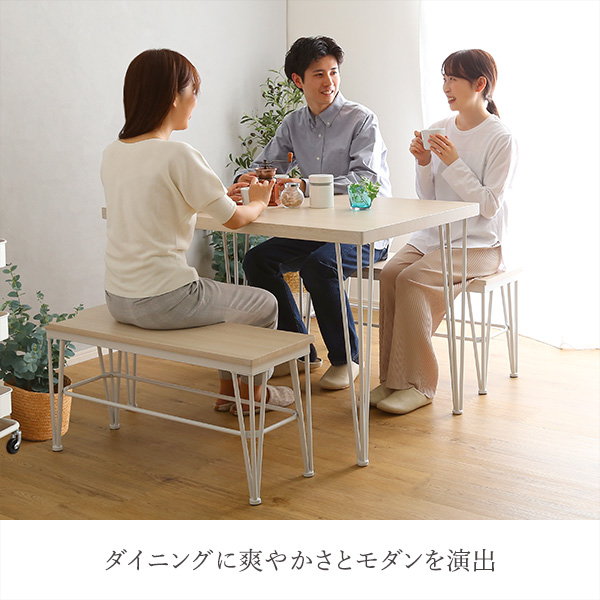 ダイニングテーブルセット 幅110cm 4人用 おしゃれ ナチュラル ベンチ2脚 テーブル1台 3点セット_2
