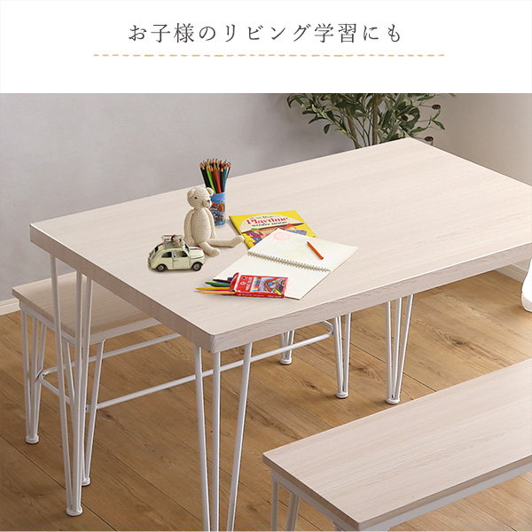 ダイニングテーブルセット 幅110cm 4人用 おしゃれ ナチュラル ベンチ2脚 テーブル1台 3点セット_9
