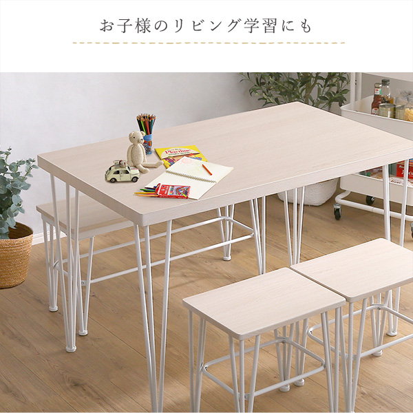 ダイニングテーブルセット 幅110cm 4人用 おしゃれ ナチュラル ベンチ1脚 ダイニングチェア2脚 テーブル1台 4点セット_10