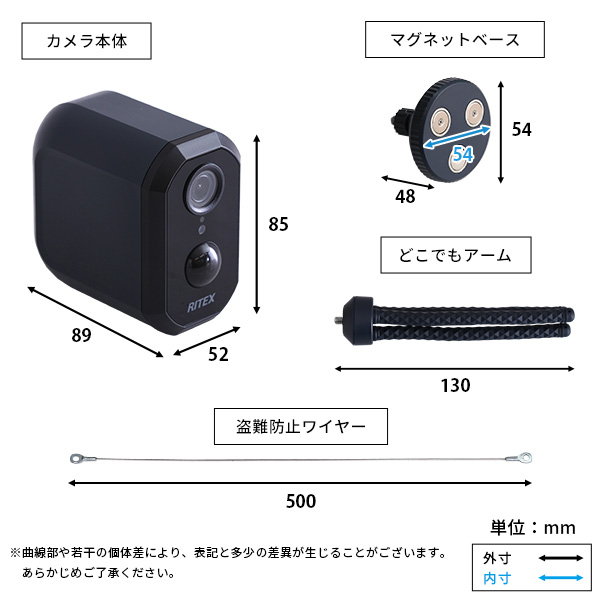 防犯カメラ 見守りカメラ センサーカメラ スマホ連動 Wi-Fi接続 防水 防雨タイプ 充電式 簡単設置 遠隔確認 盗難防止ワイヤーセット_1
