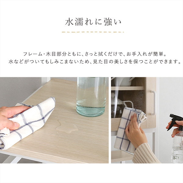 ゴミ箱上収納ラック 収納棚 キッチンラック 幅34.5cm スリム 隙間収納タイプ おしゃれ ナチュラル ホワイトアイアン 木目調_10
