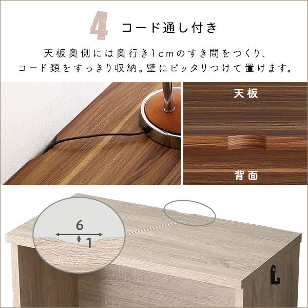 デスク パソコンデスク 学習机 幅75cm ナチュラル リビング学習 シンプルデスク LULUTE_8