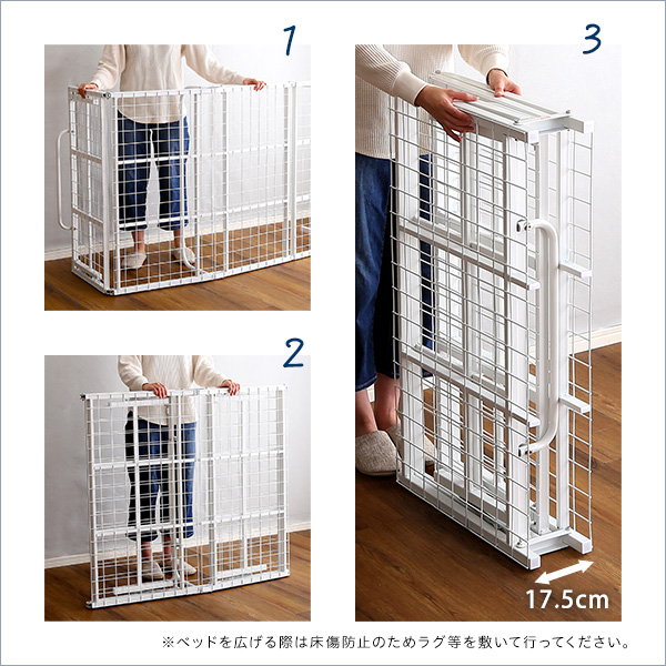 パイプベッド シングル 折りたたみ式 スチールパイプ Vierte コンパクトに畳めるベッド 耐荷重100kg_7