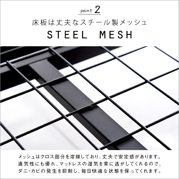 パイプベッド シングル 折りたたみ式 スチールパイプ Vierte コンパクトに畳めるベッド 耐荷重100kg_8