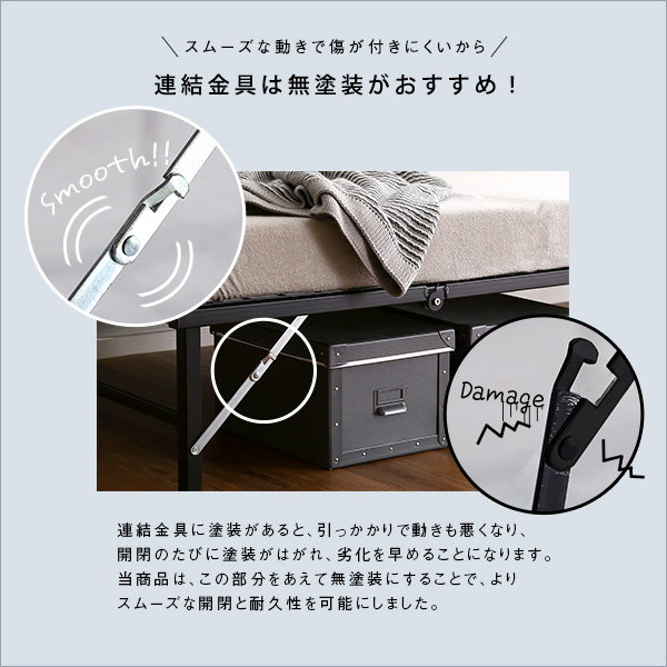 パイプベッド シングル 折りたたみ式 スチールパイプ Vierte コンパクトに畳めるベッド 耐荷重100kg_12