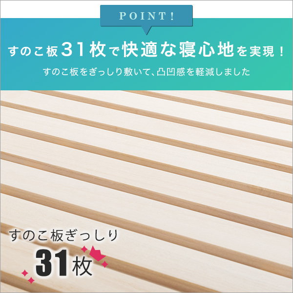 すのこベッド 折りたたみ式 シングル スチールパイプ 桐材 折りたたみベッド_3