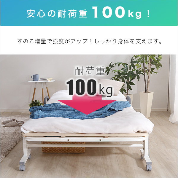 すのこベッド 折りたたみ式 シングル スチールパイプ 桐材 折りたたみベッド_8
