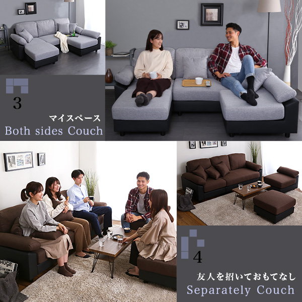 カウチソファ ソファー コーナーソファー 5人掛け 本体PVCレザータイプ