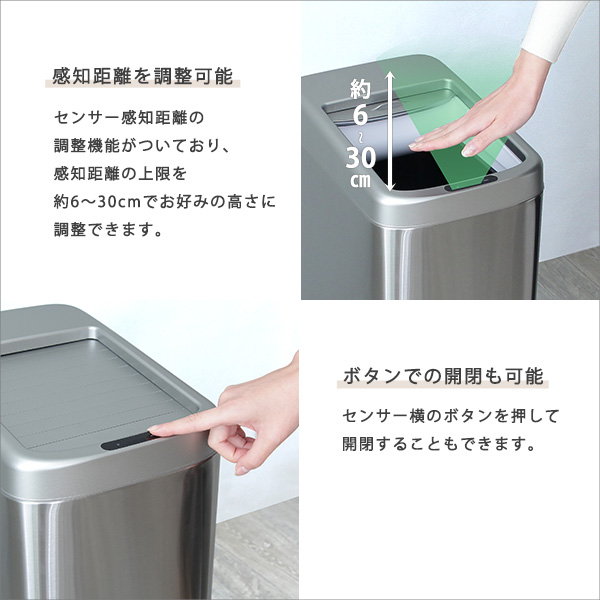 新品未使用 自動開閉型ごみ箱 スライドシャッター式 黒45〜50L 高さ68cm 楽天市場】【期間限定☆価格限定☆キャスター付】ゴミ箱 自動 45