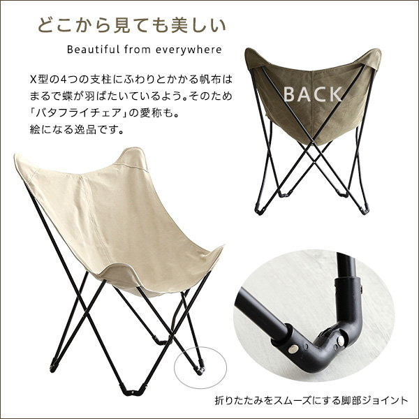 アウトドアテーブルチェアセット 2人用 フォールディングテーブル&amp;フォールディングチェア2脚 HABUL 3点セット_9