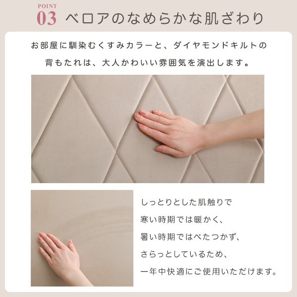 リクライニングソファベッド 14段階リクライニング 大人かわいい Chammyシリーズ 3way ソファー カウチ ベッド_9