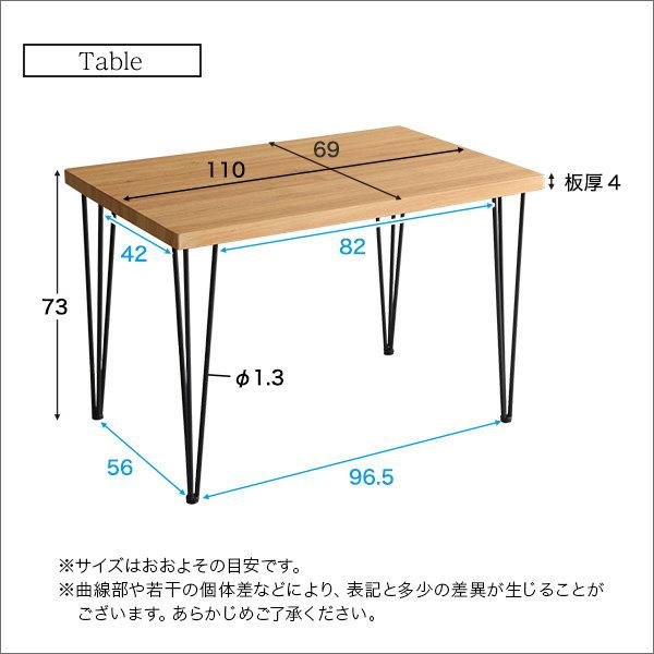 ダイニングテーブルセット 幅110cm 2人用〜4人用 おしゃれ ヴィンテージ調 ダイニングチェア2脚 ベンチ1脚 テーブル1台 4点セット