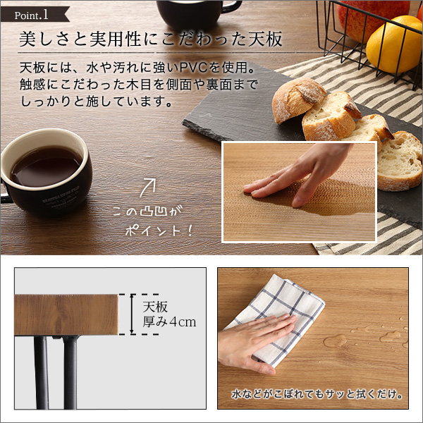 ダイニングテーブルセット 幅110cm 2人用〜4人用 おしゃれ ヴィンテージ調 ダイニングチェア2脚 ベンチ1脚 テーブル1台 4点セット