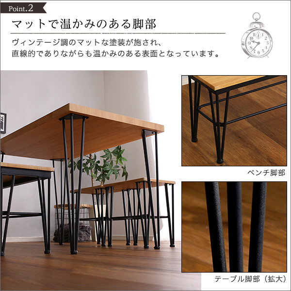 ダイニングテーブルセット 幅110cm 2人用〜4人用 おしゃれ ヴィンテージ調 ダイニングチェア2脚 ベンチ1脚 テーブル1台 4点セット