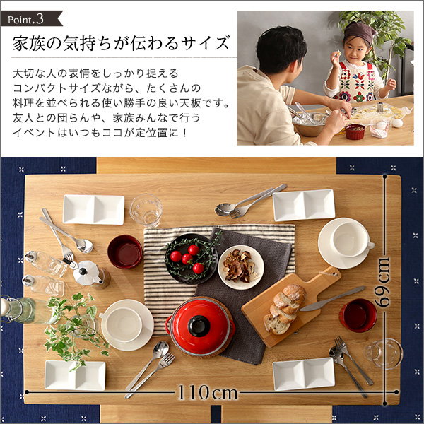 ダイニングテーブルセット 幅110cm 2人用〜4人用 おしゃれ ヴィンテージ調 ダイニングチェア2脚 ベンチ1脚 テーブル1台 4点セット