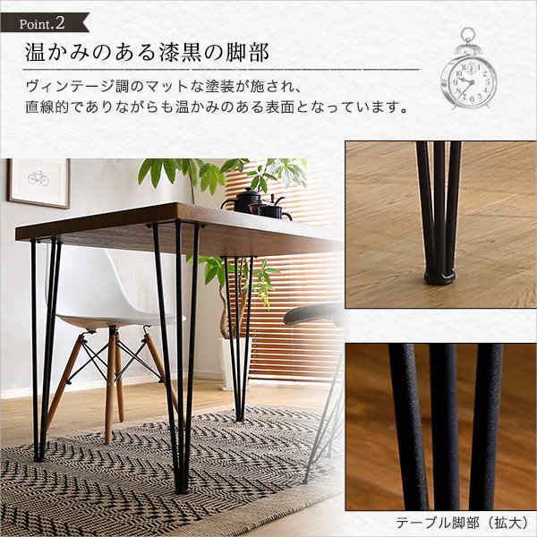 ダイニングテーブル 幅110cm テーブル単品 Umbure Cinq おしゃれ ヴィンテージ調 ブラックアイアン 木製天板_4