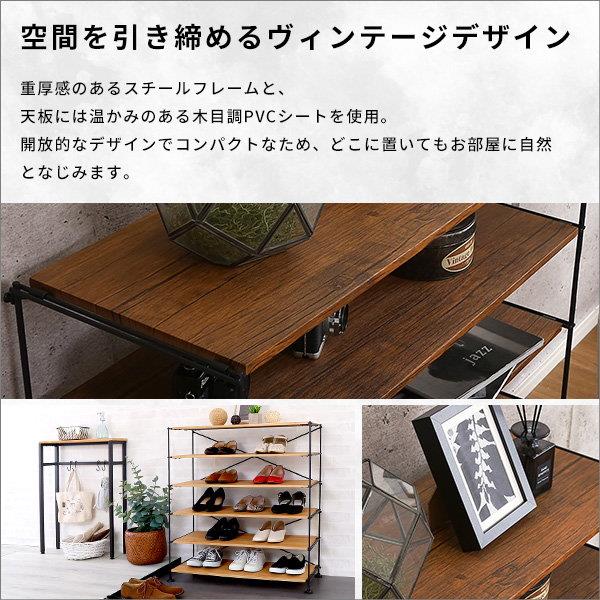 スタイリッシュなヴィンテージ風オープンシューズラック 木製天板付き スタイリッシュなヴィンテージ風オープンシューズラック 木製天板付き