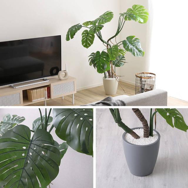 人工観葉植物 フェイクグリーン モンステラ Lサイズ 180cm おしゃれ インテリア 造花_8