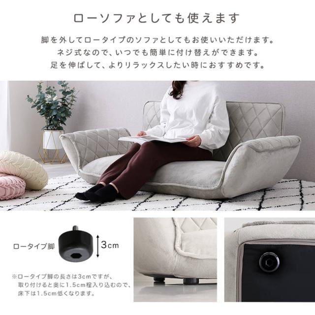 ブラックソファ ダイヤモンドキルティング 2人掛けソファ ブラウン