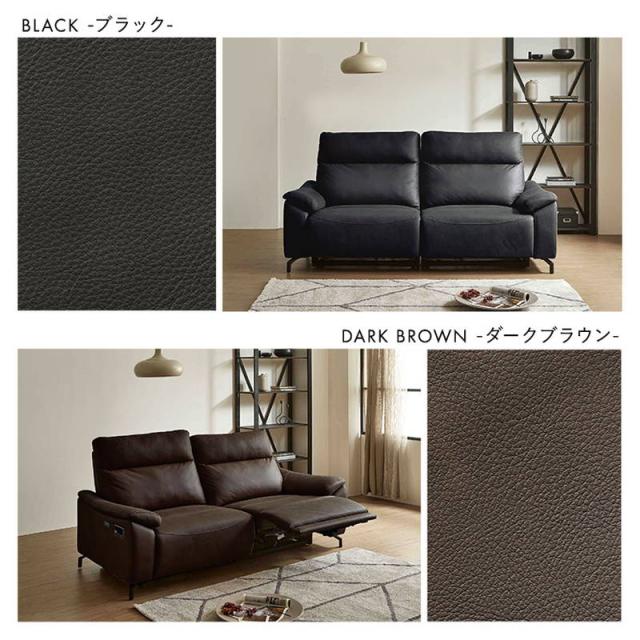 革素材/ダークブラウンソファー 楽天市場】☆4時間限定クーポン+P3倍☆ 2色の本体を選べる