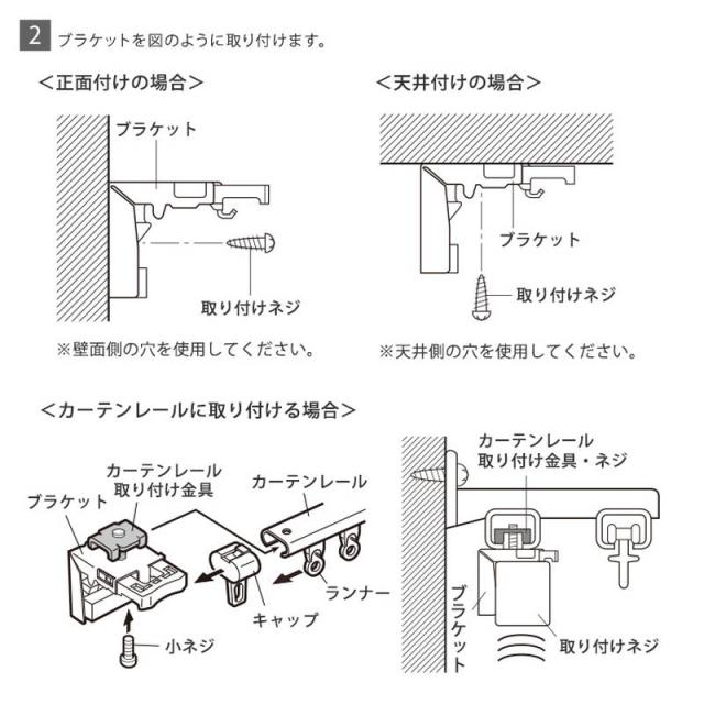 ブラインドカーテン 1cm単位オーダー対応 木目調アルミブラインド 幅221-250cm 高さ181-220cm_11
