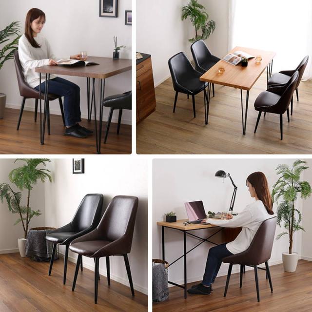 ダイニングチェア 1脚セット レザー おしゃれ 椅子 イス ダイニングチェアー 食卓椅子 ヴィンテージ インダストリアル リビングチェア 。ダイニングチェア