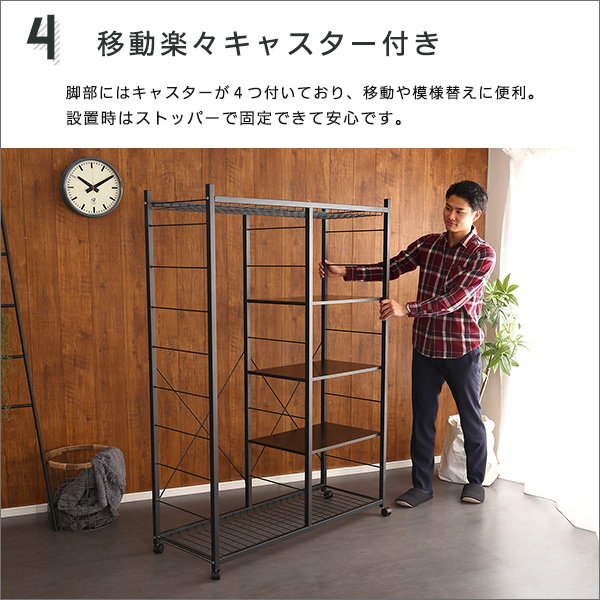ハンガーラック 衣類掛け コートハンガー 頑丈 スチール製 幅119cm 大容量収納 ディスプレイラック