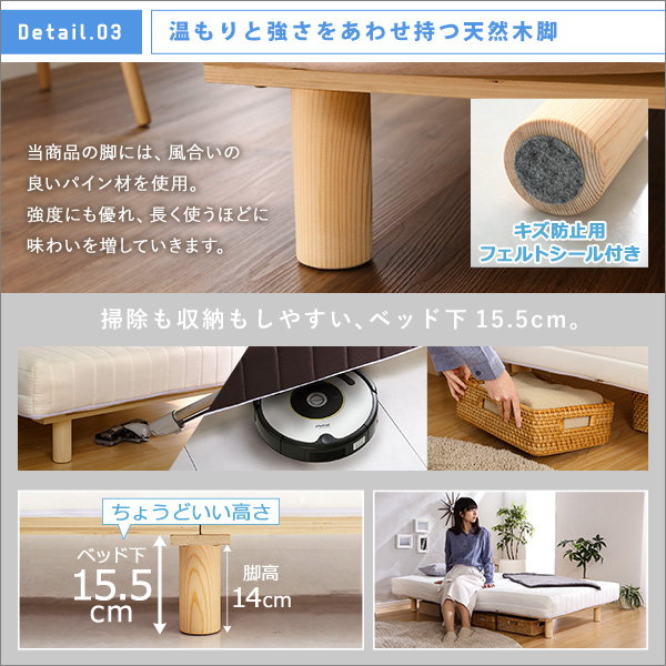 ベッド マットレスベッド 脚付きロールマットレス ダブル ポケットコイル_5