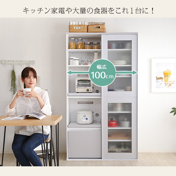 食器棚 収納棚 キッチンボード レンジ台 カップボード 幅100cm ガラス引戸タイプ 白 ホワイト 2口コンセント付き_3