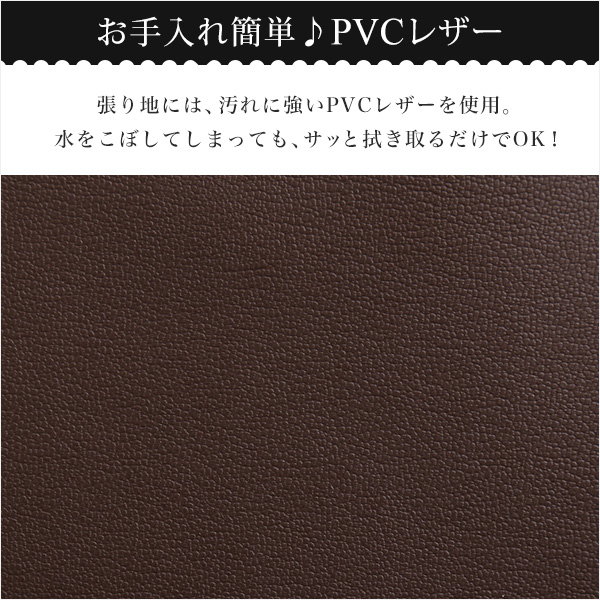 リクライニングソファーベッド ソファーベット クッション2個付き 3段階リクライニング 合成皮革 PVCレザー ローソファ 日本製 完成品_5