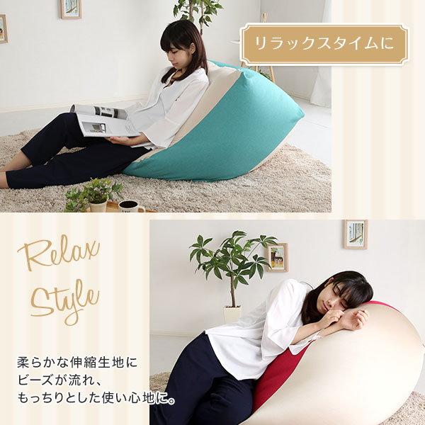 ビーズクッション 四角 キューブ型ビーズクッション 大きい 大型 特大 XLサイズ ヘタリに強い新素材 洗えるカバー付き 日本製_3