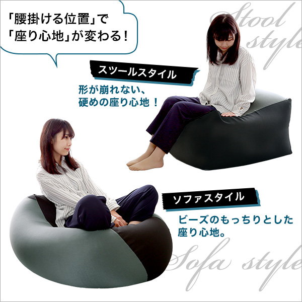 ビーズクッション 四角 キューブ型ビーズクッション 大きい 大型 特大 XLサイズ ダークカラー ヘタリに強い新素材 洗えるカバー付き 日本製_4