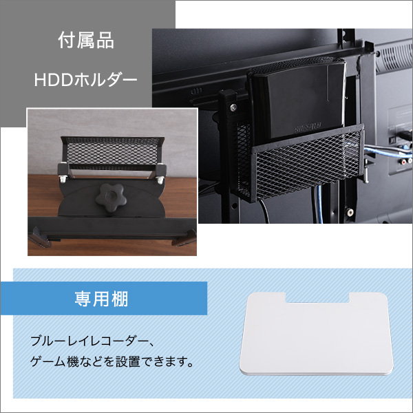 壁寄せテレビスタンド 壁掛けテレビ台 ロータイプ ワイドスイング機能付き 専用棚セット 32-55インチ対応_8